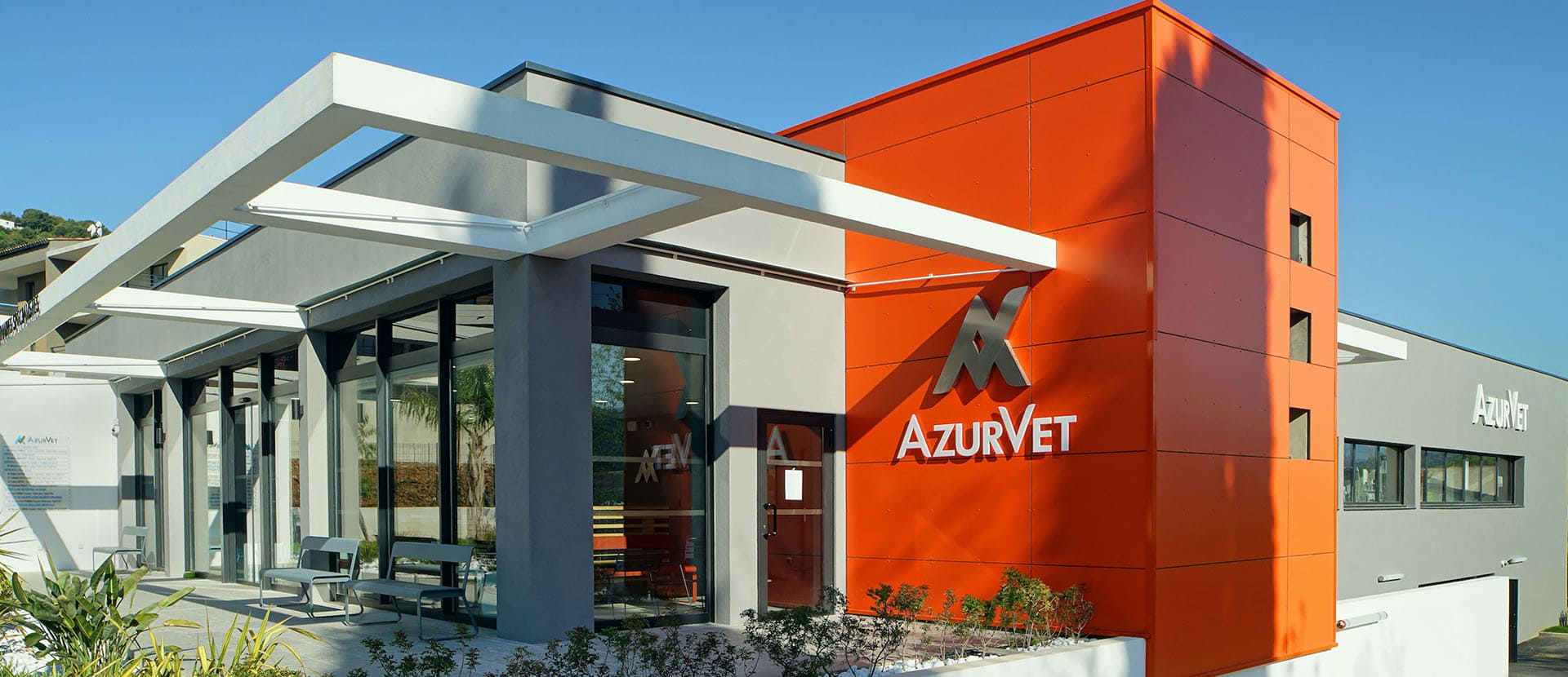 Extérieur du Centre Vétérinaire AzurVet
